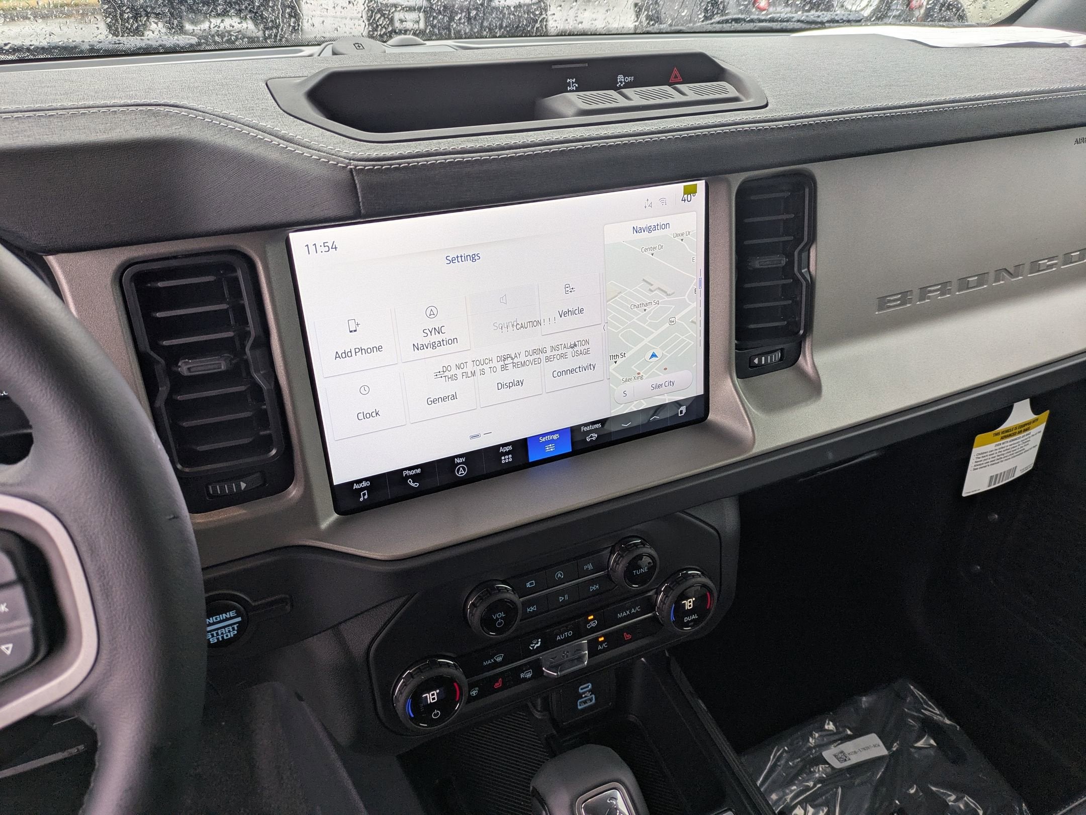 2025 Ford Bronco Outer Banks