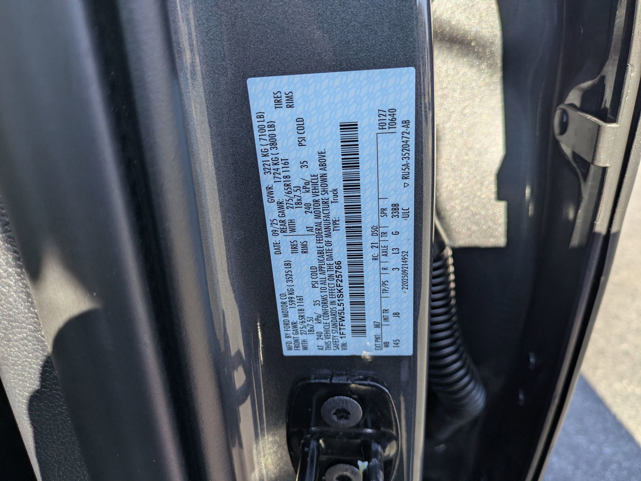 2025 Ford F-150 LARIAT