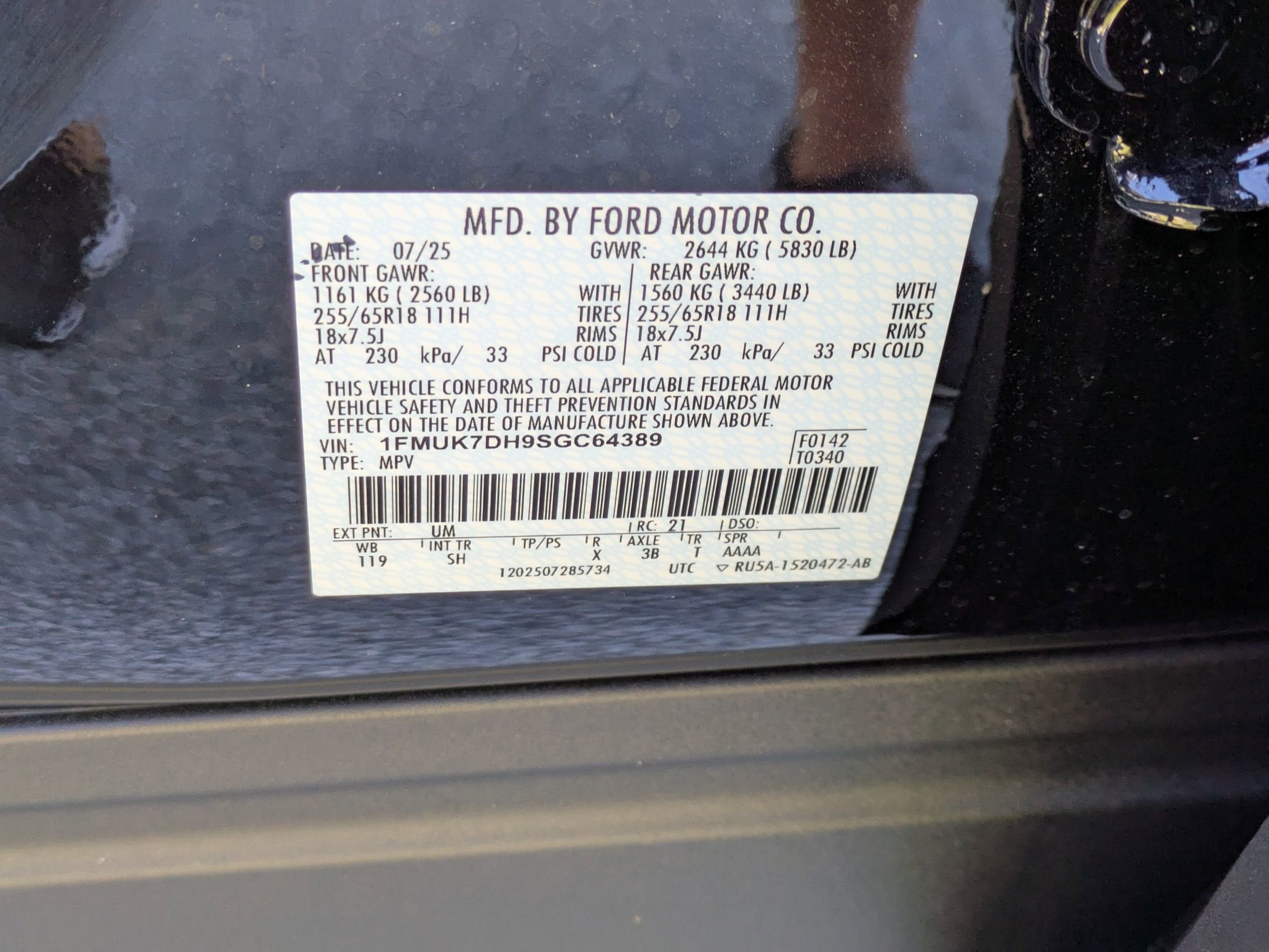 2025 Ford Explorer Active