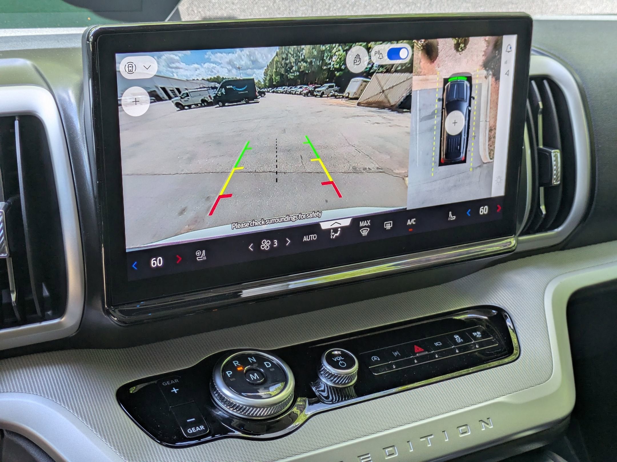 2026 Ford Expedition Active