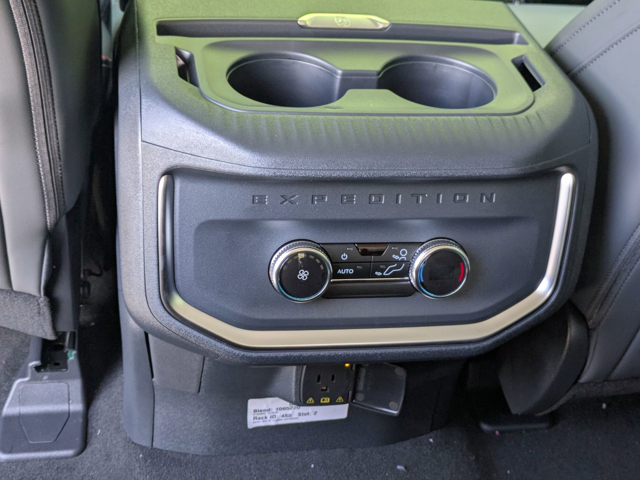 2026 Ford Expedition Active