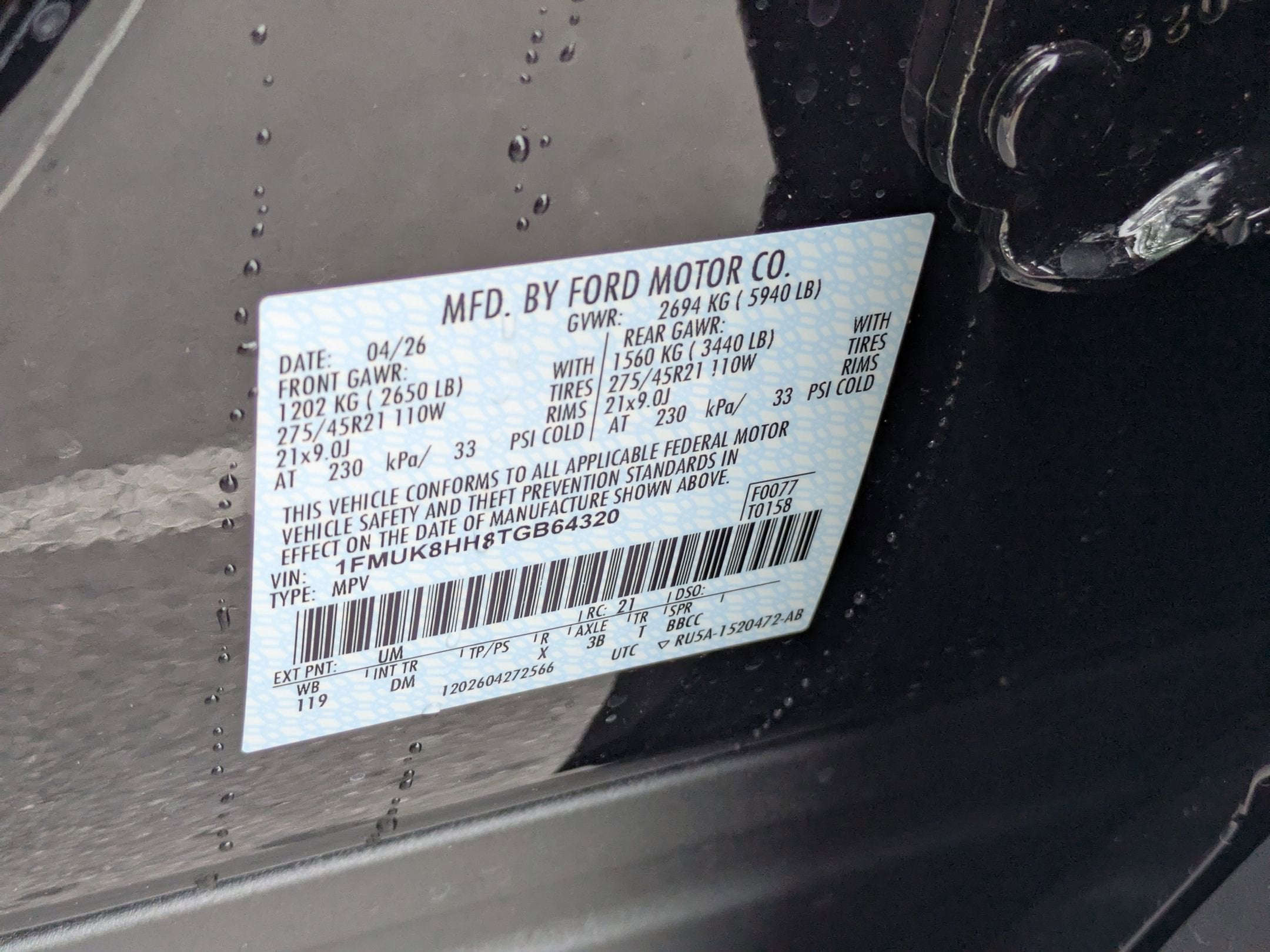 2026 Ford Explorer Platinum