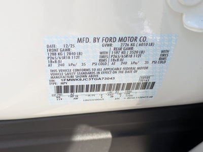 2026 Ford Explorer Tremor