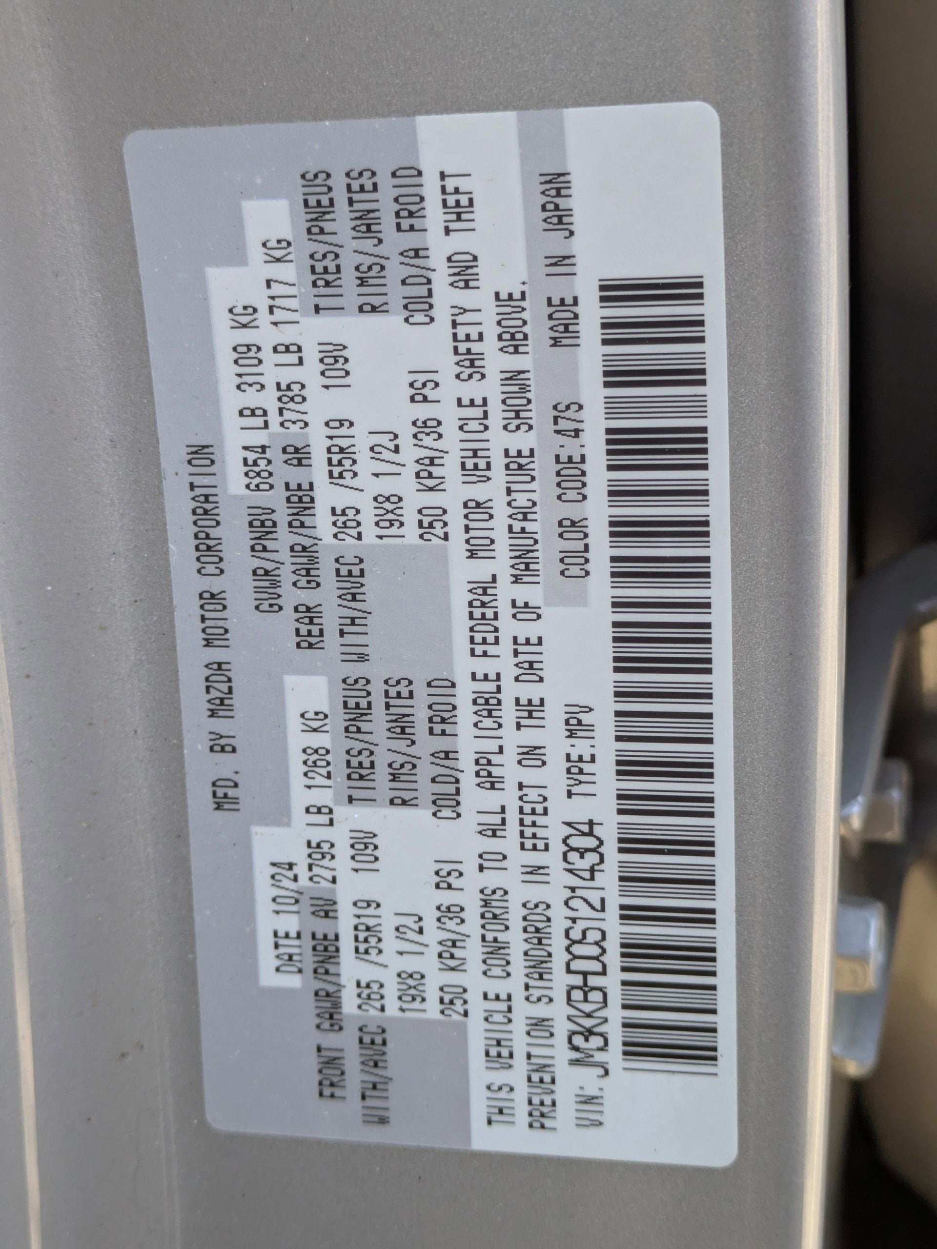 2025 Mazda Mazda CX-90 Preferred Package