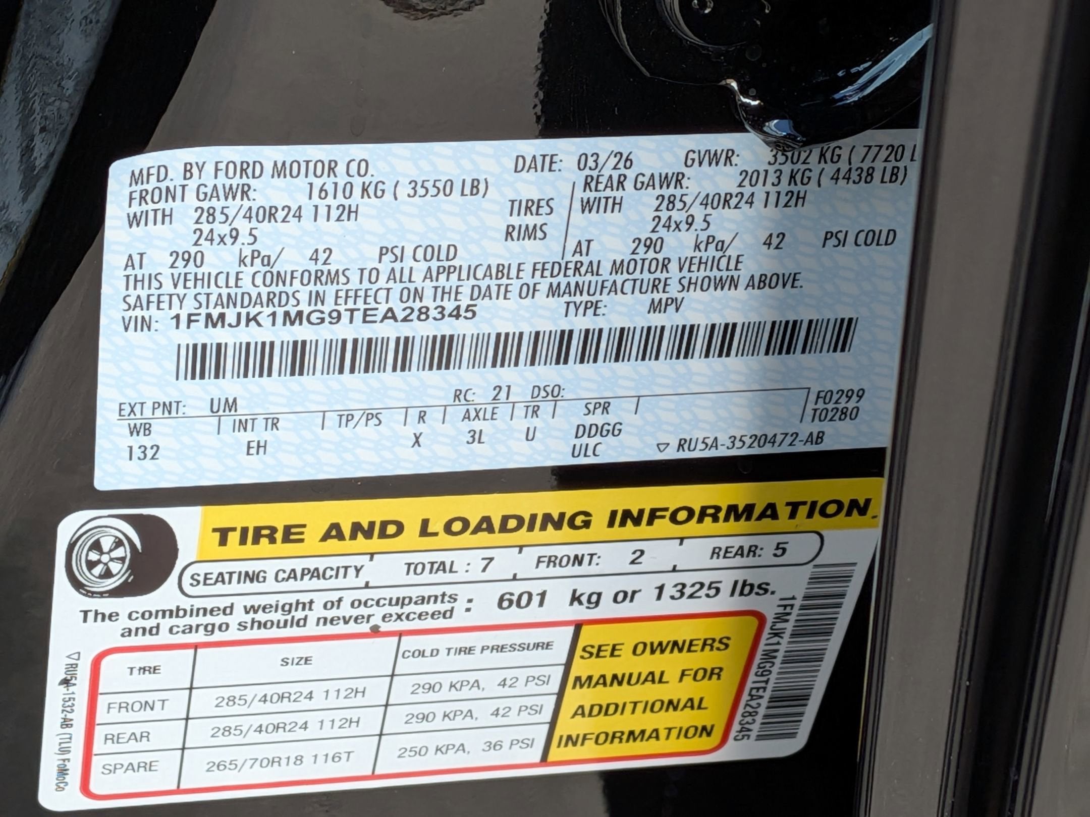 2026 Ford Expedition Max Platinum