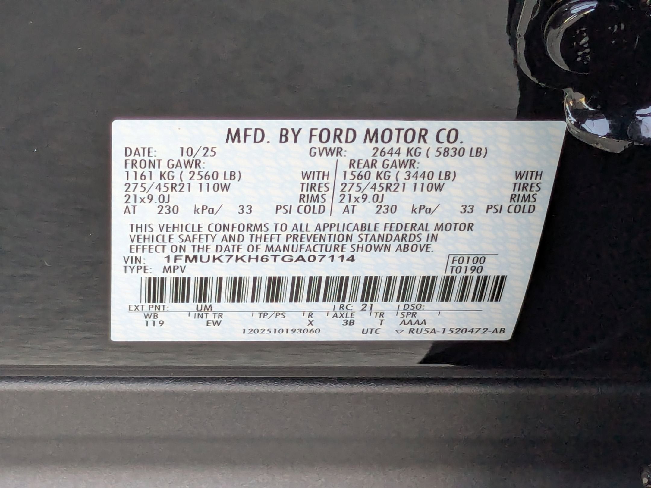 2026 Ford Explorer ST-Line