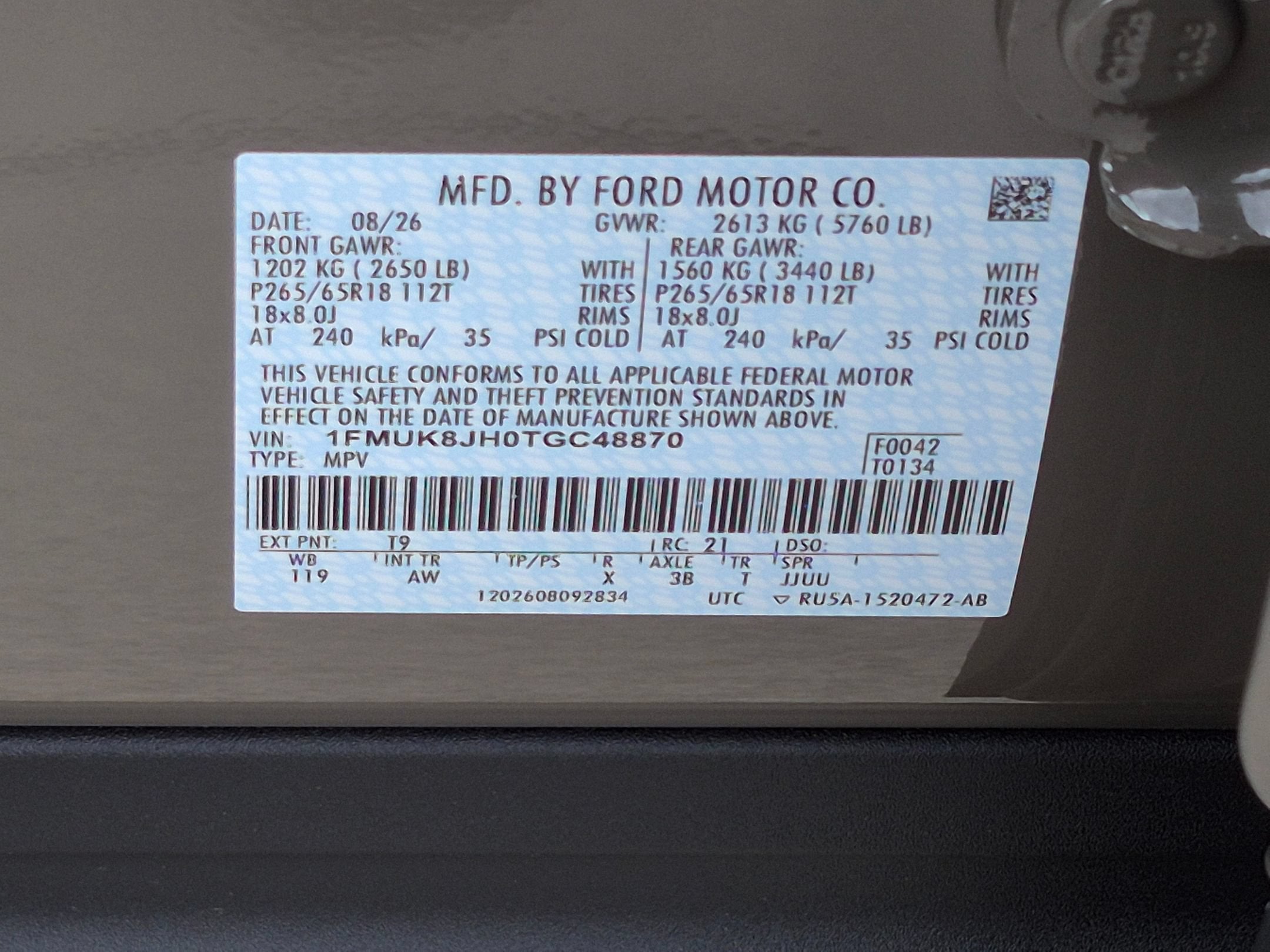 2026 Ford Explorer Tremor