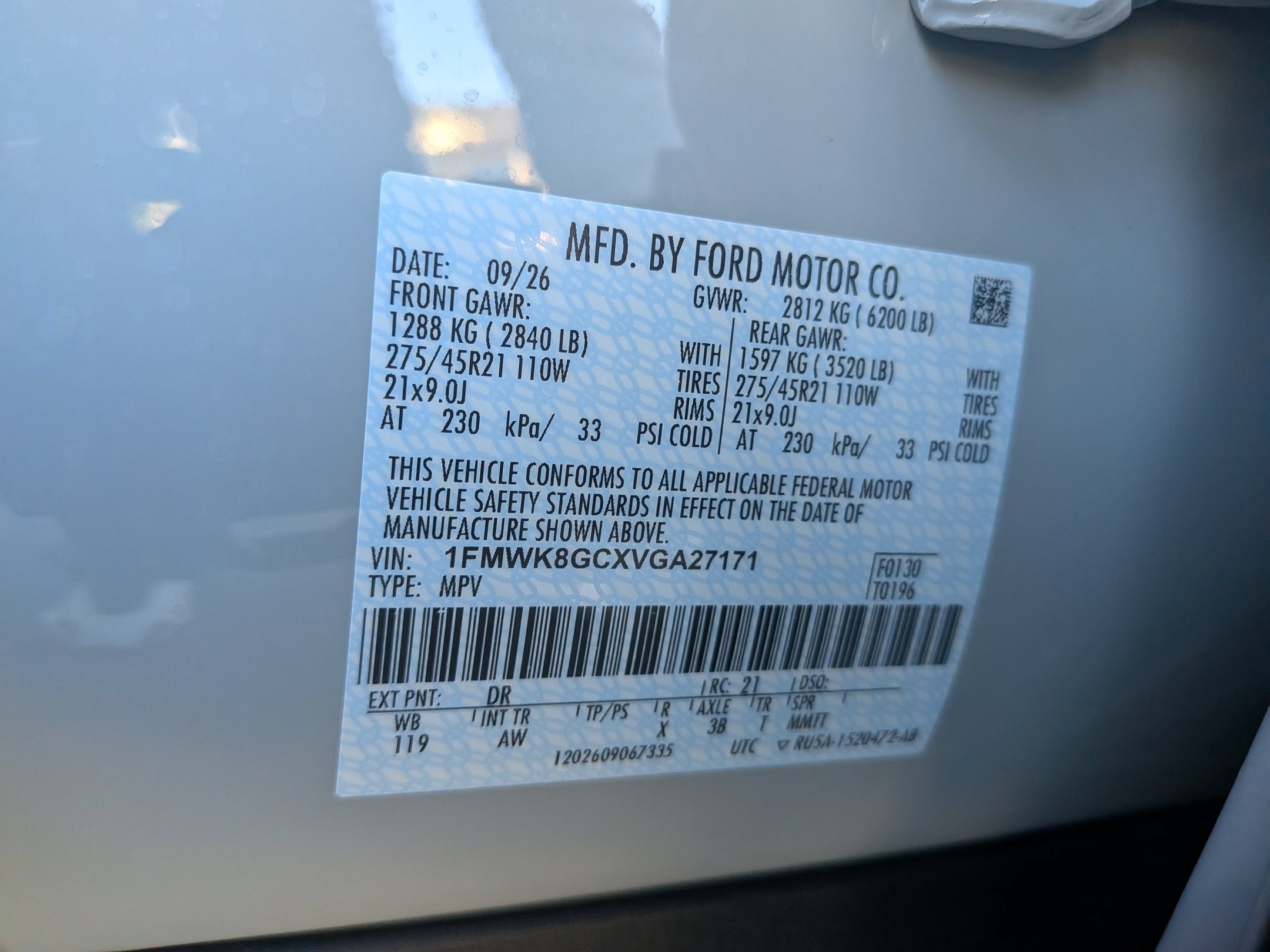2027 Ford Explorer ST
