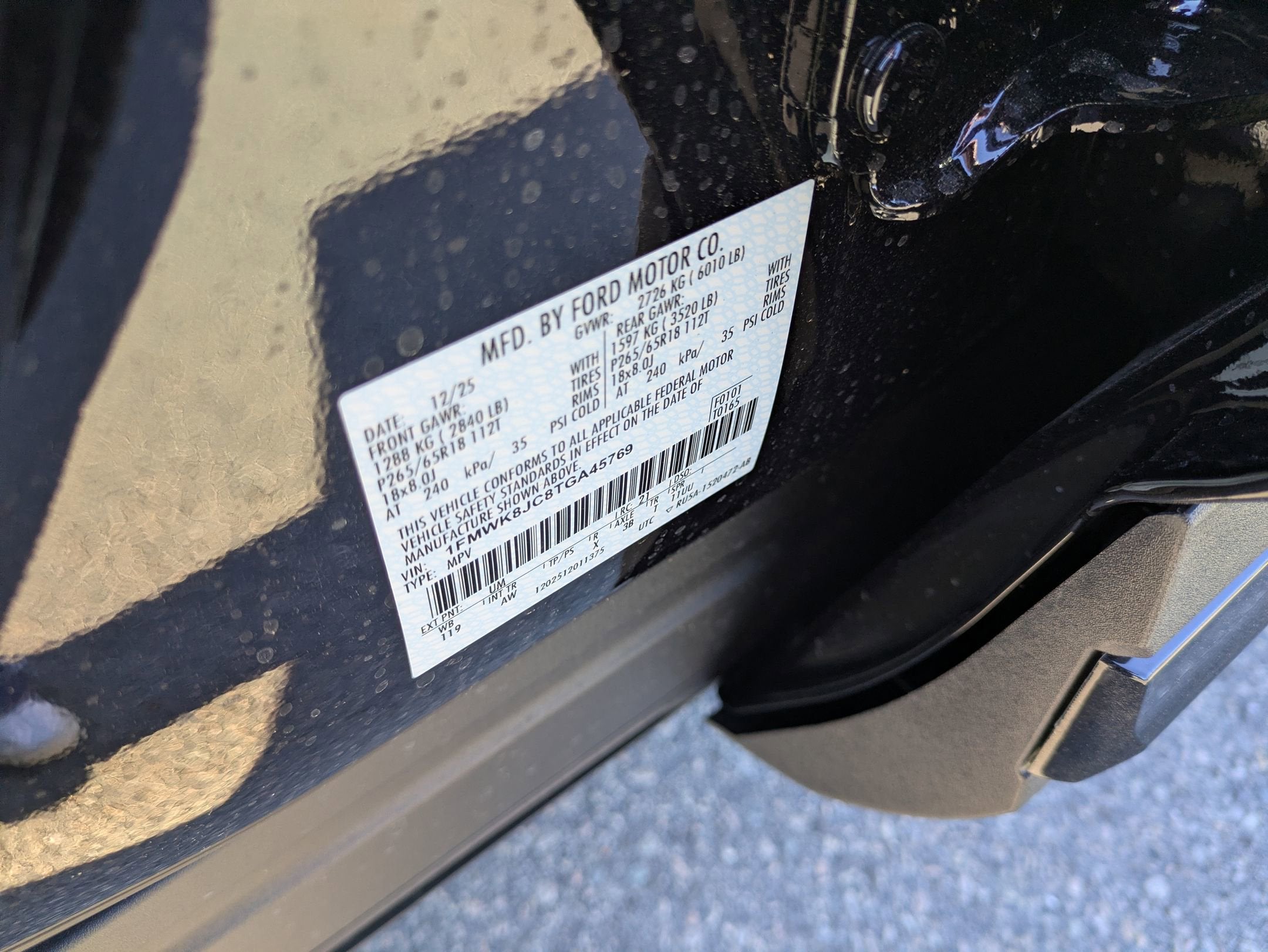 2026 Ford Explorer Tremor