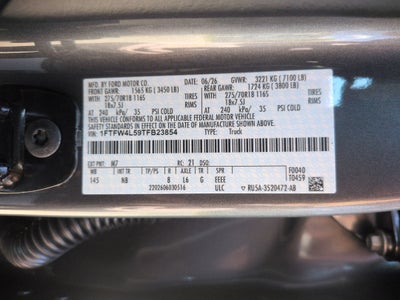 2026 Ford F-150 Tremor
