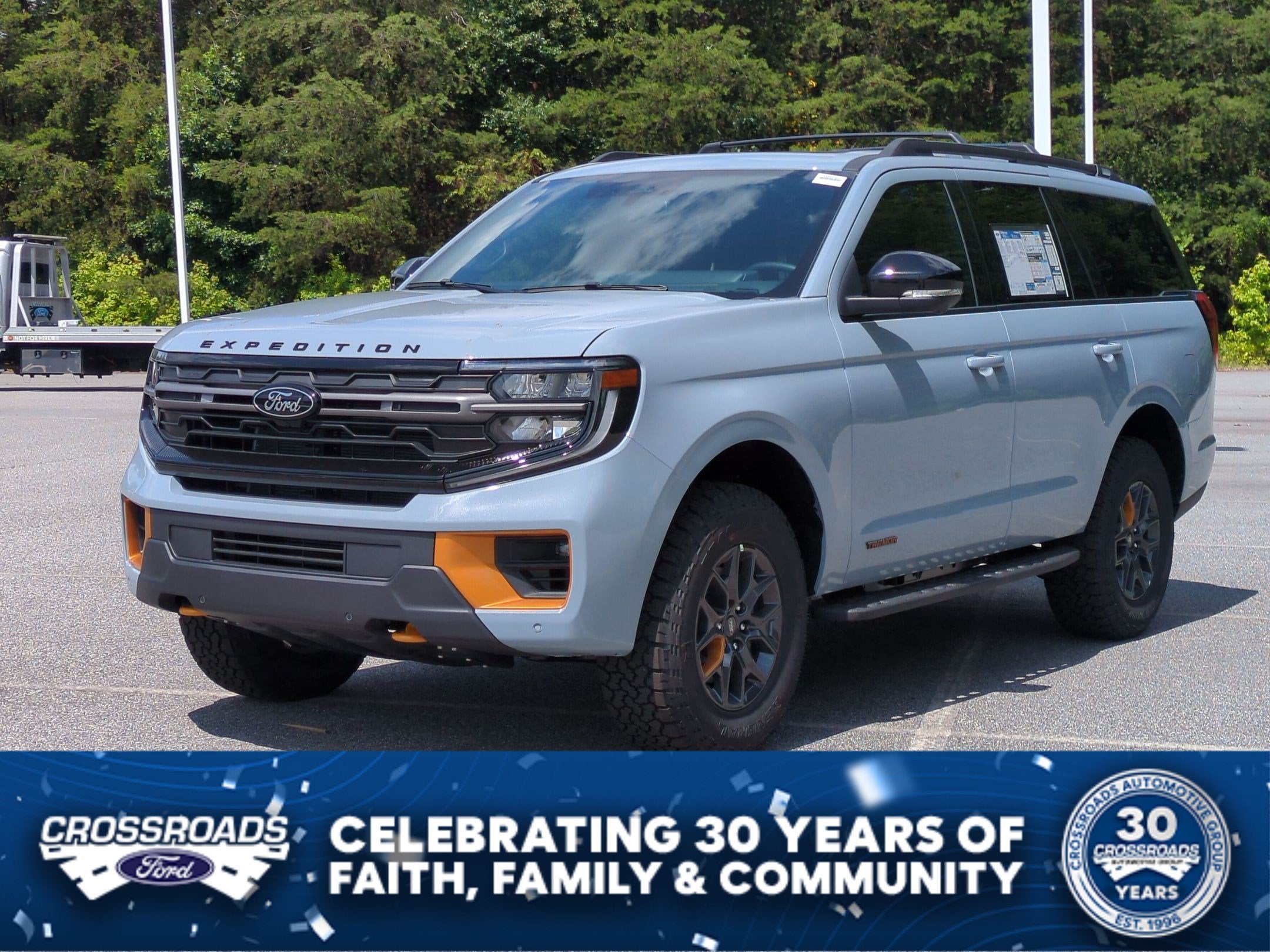 2026 Ford Expedition Tremor