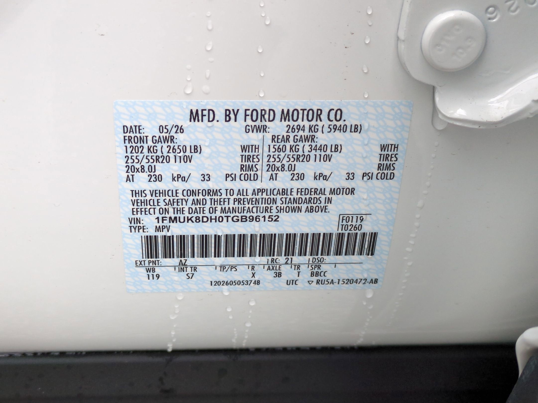 2026 Ford Explorer Active w/200A Pkg