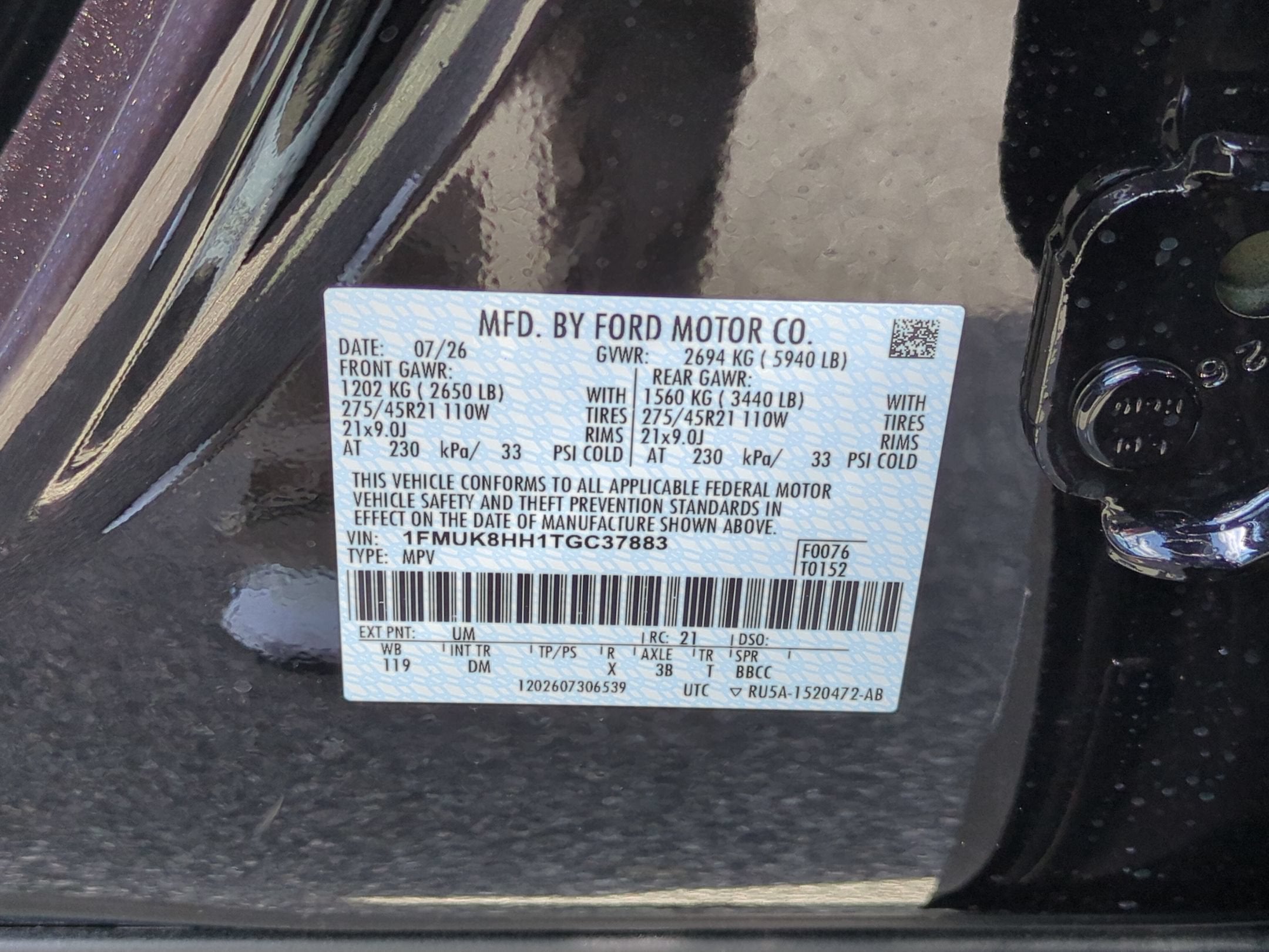 2026 Ford Explorer Platinum