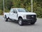 2027 Ford Super Duty F-250 SRW XL