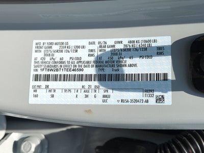 2026 Ford Super Duty F-250 SRW LARIAT
