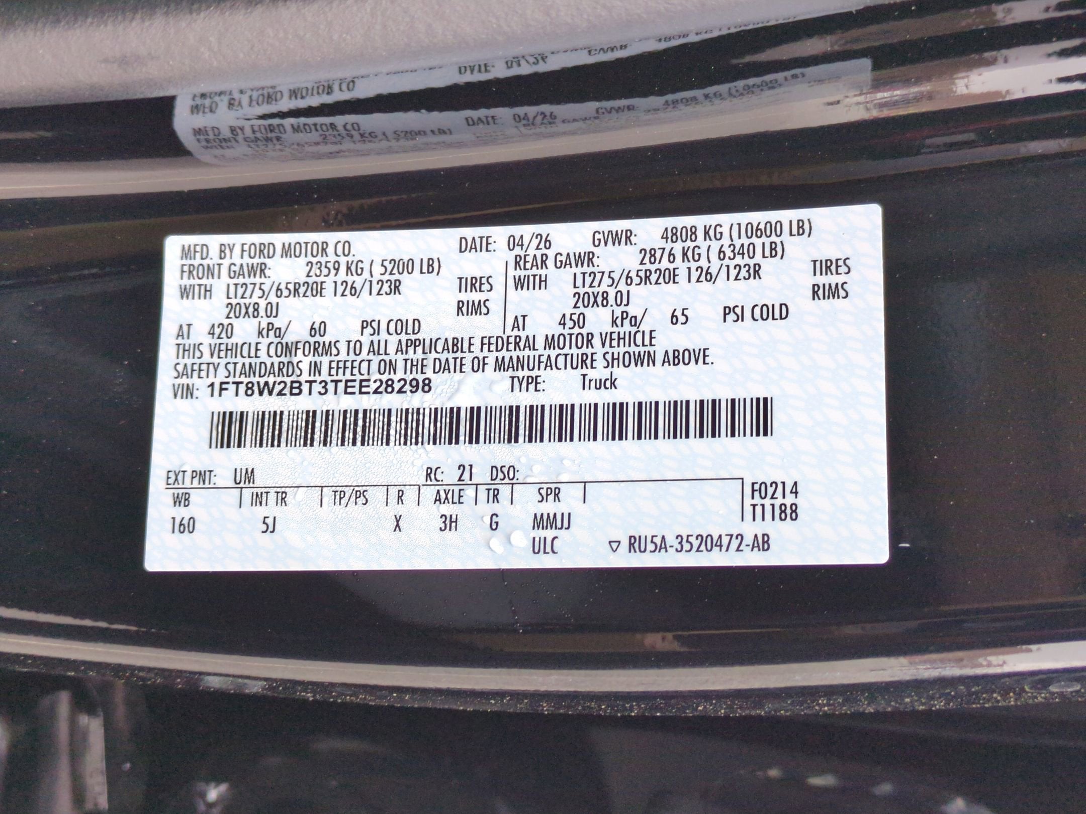 2026 Ford Super Duty F-250 SRW LARIAT