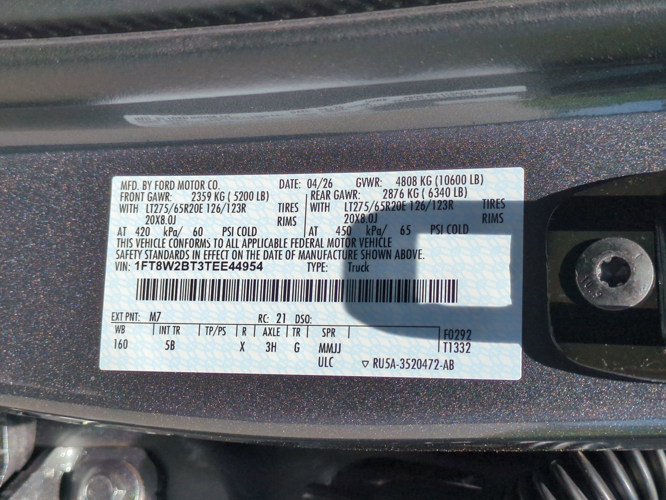 2026 Ford Super Duty F-250 SRW LARIAT