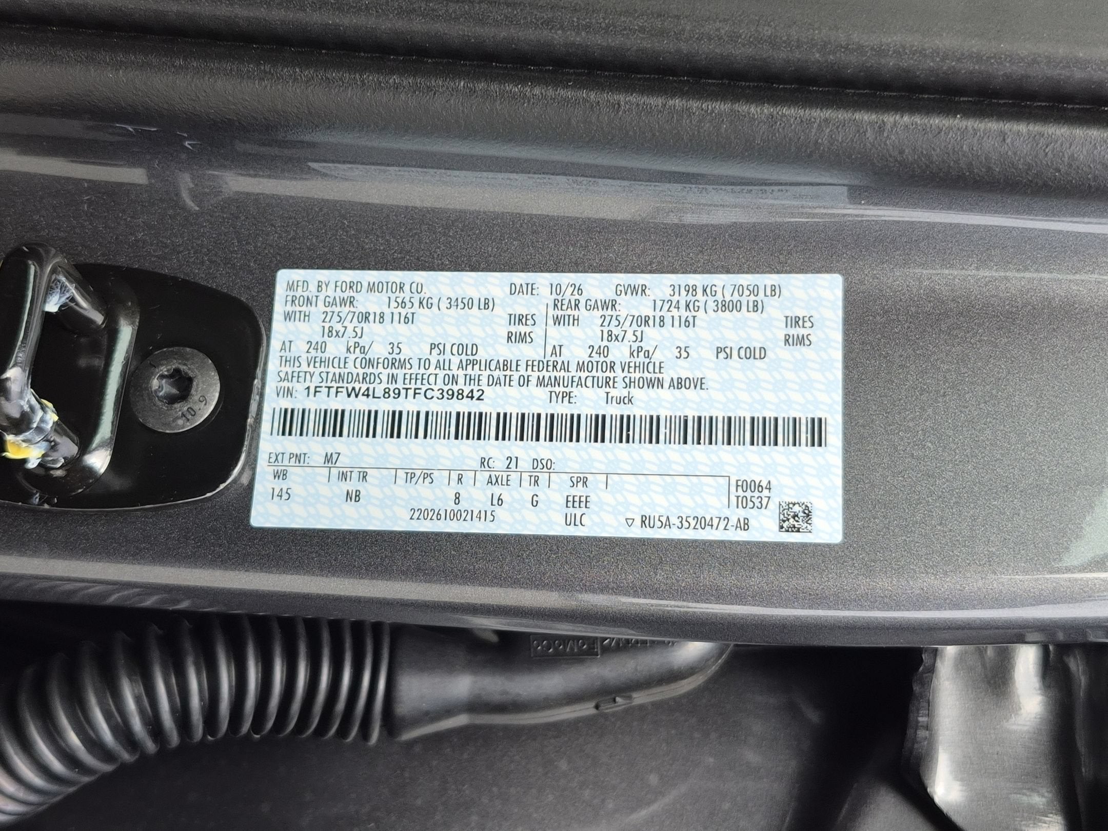 2026 Ford F-150 Tremor