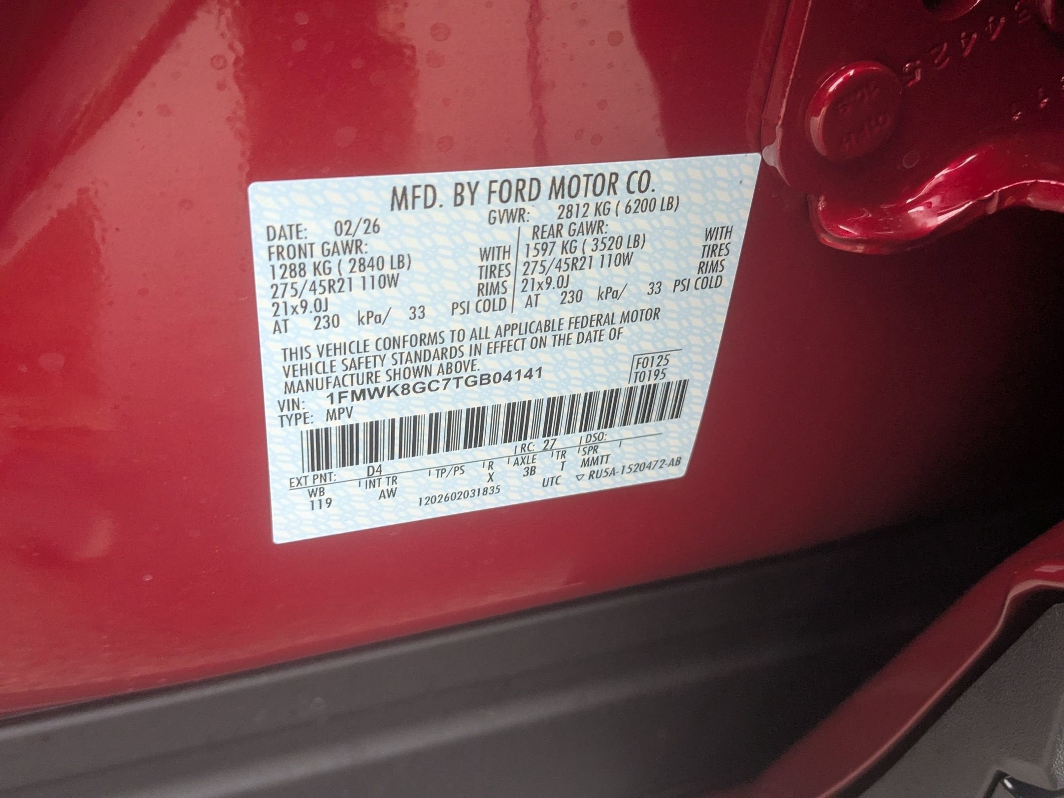 2026 Ford Explorer ST