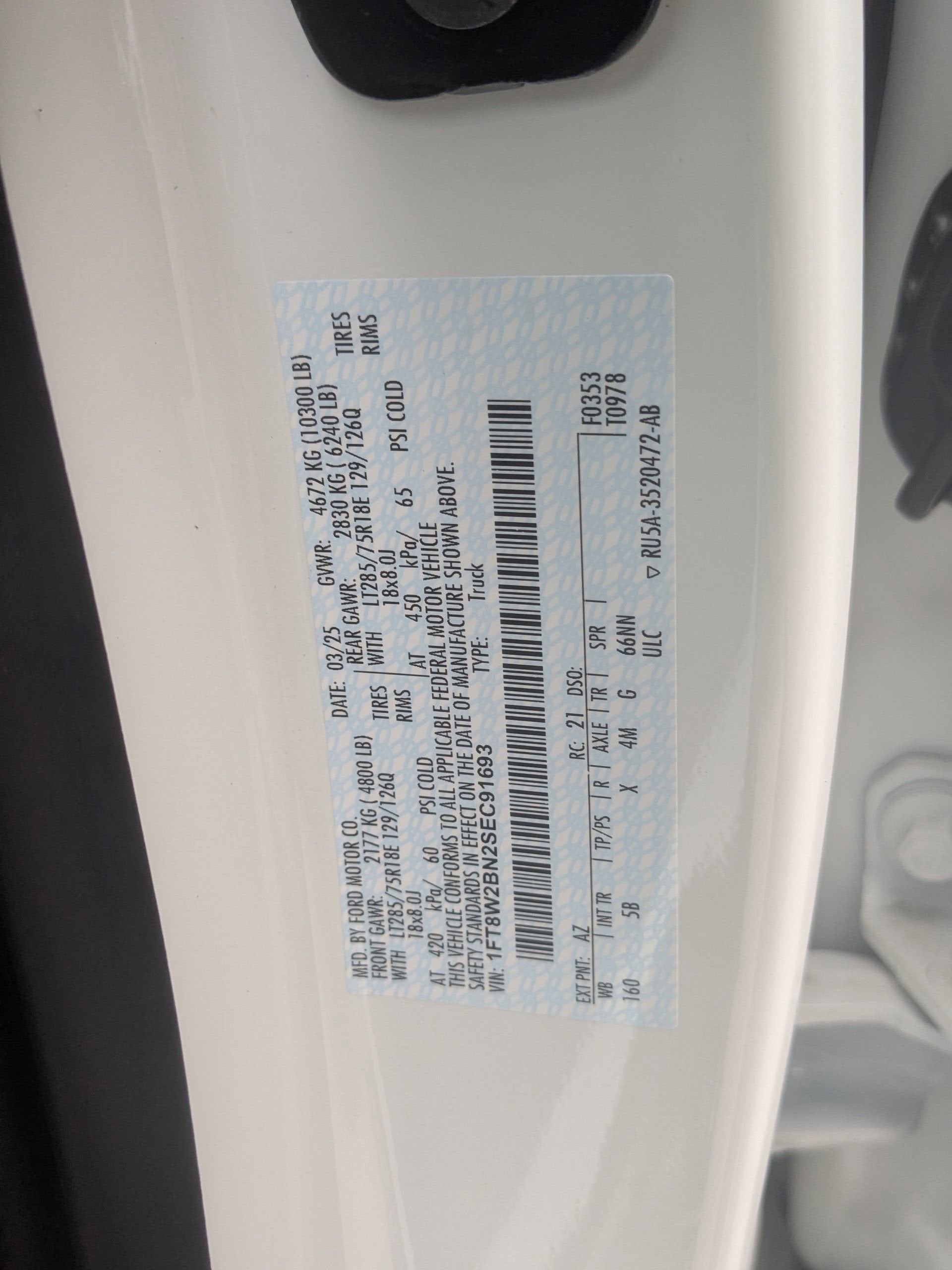 2025 Ford Super Duty F-250 SRW LARIAT