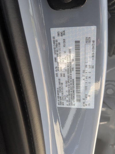2026 Ford Super Duty F-350 DRW LARIAT