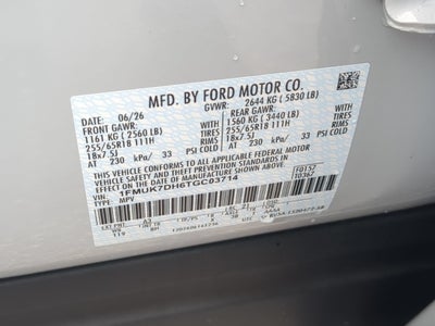 2026 Ford Explorer Active