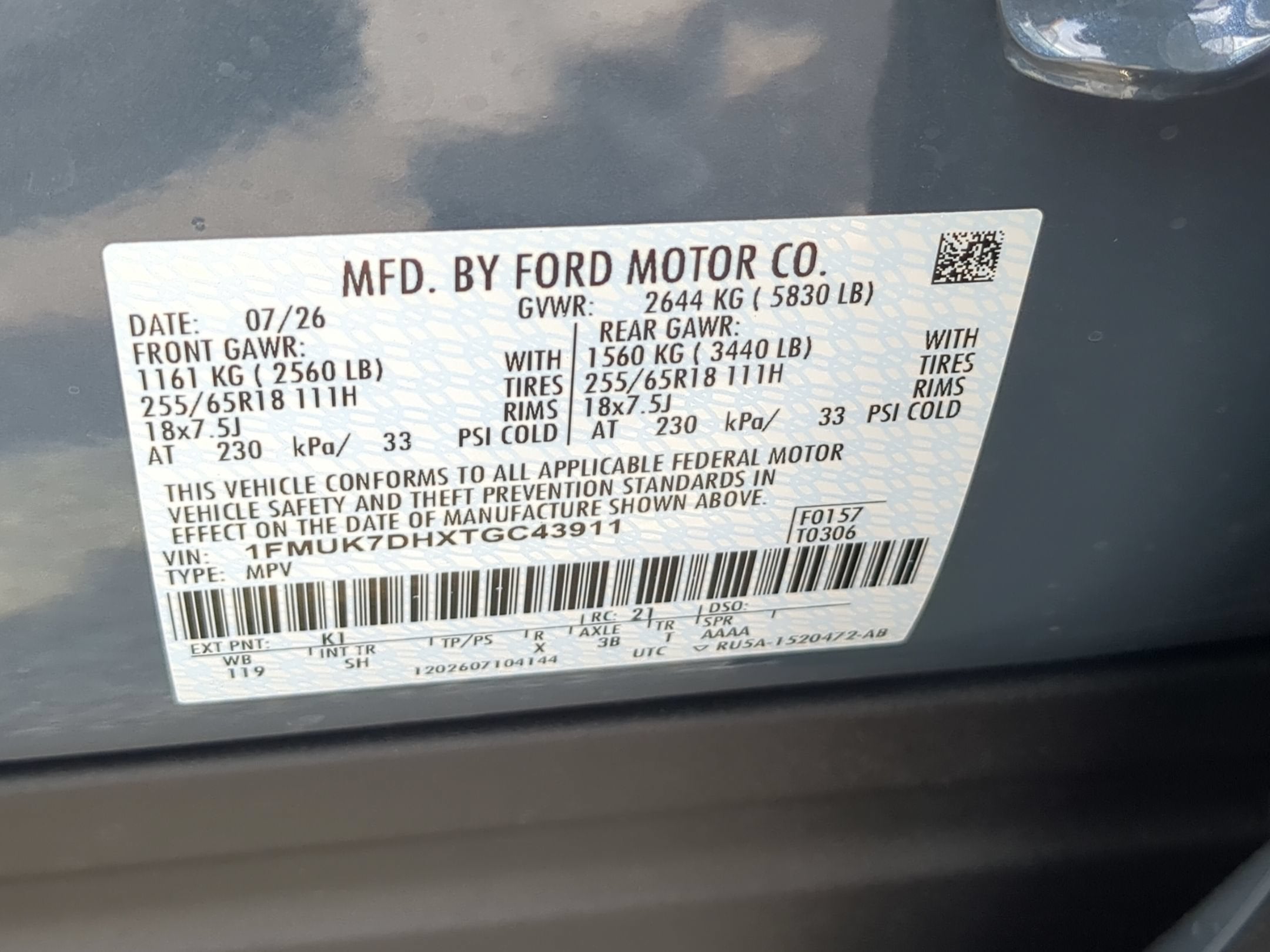 2026 Ford Explorer Active