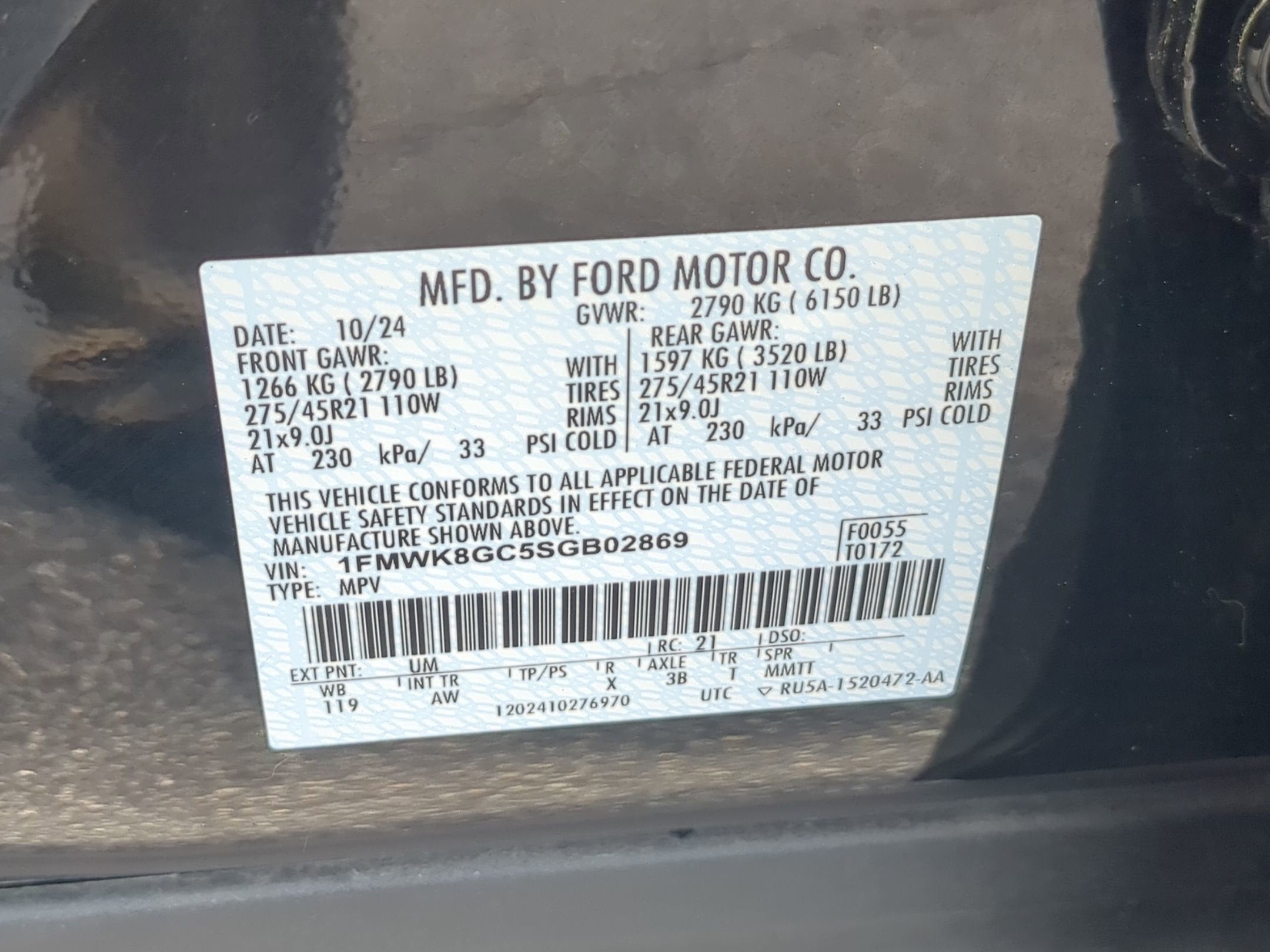 2025 Ford Explorer ST