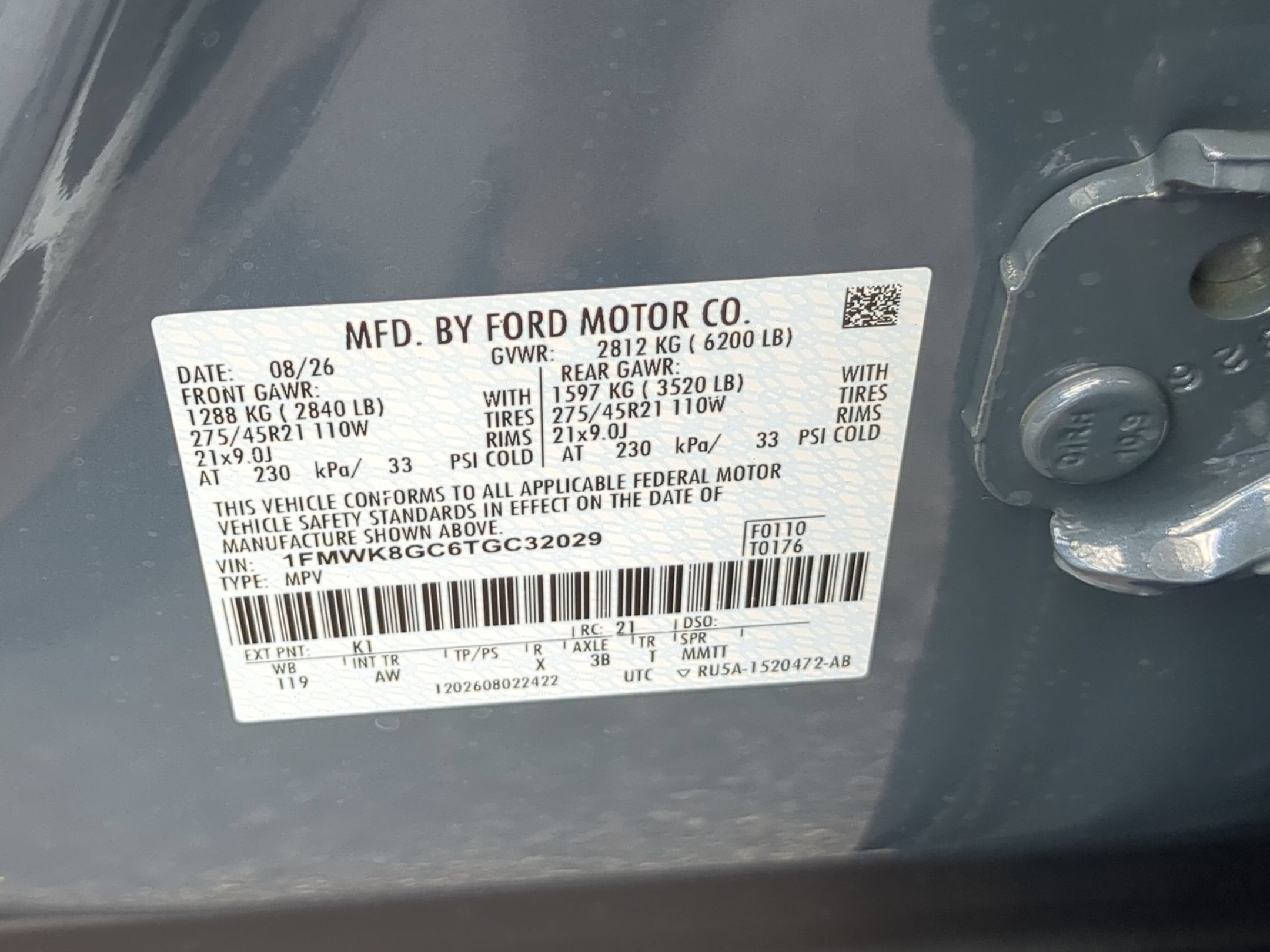 2026 Ford Explorer ST