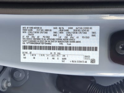 2026 Ford Super Duty F-250 SRW LARIAT