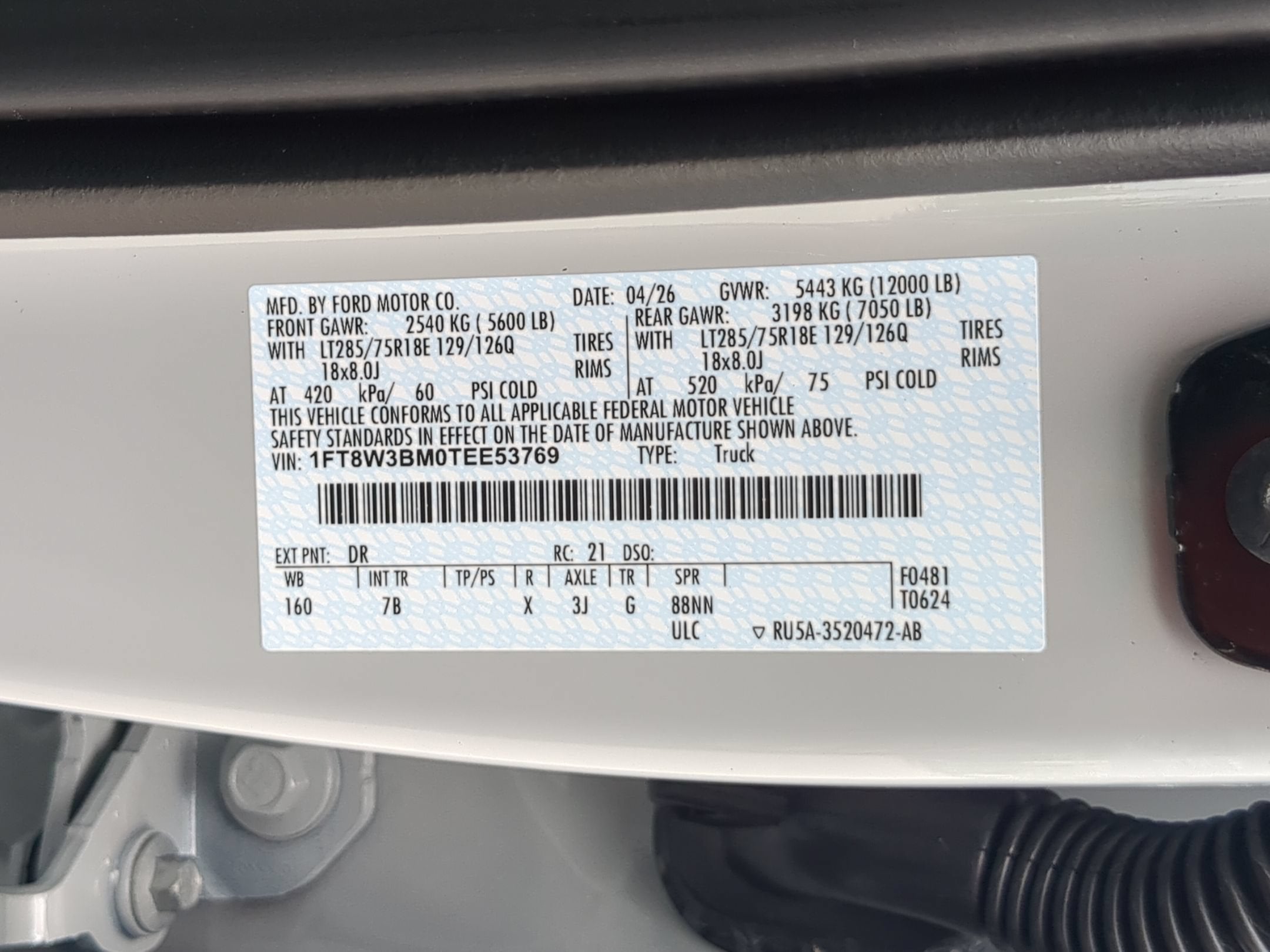 2026 Ford Super Duty F-350 SRW Platinum