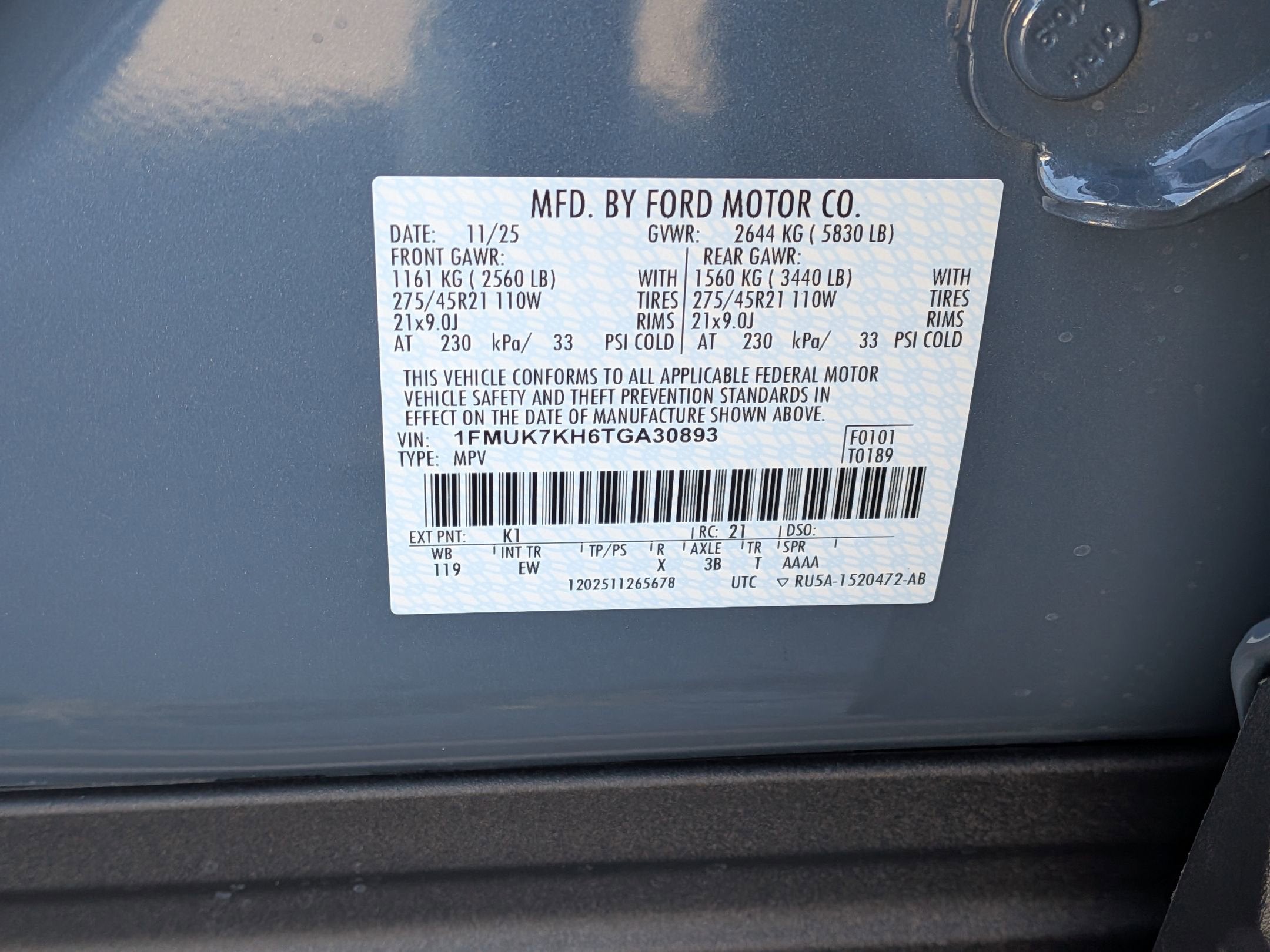 2026 Ford Explorer ST-Line