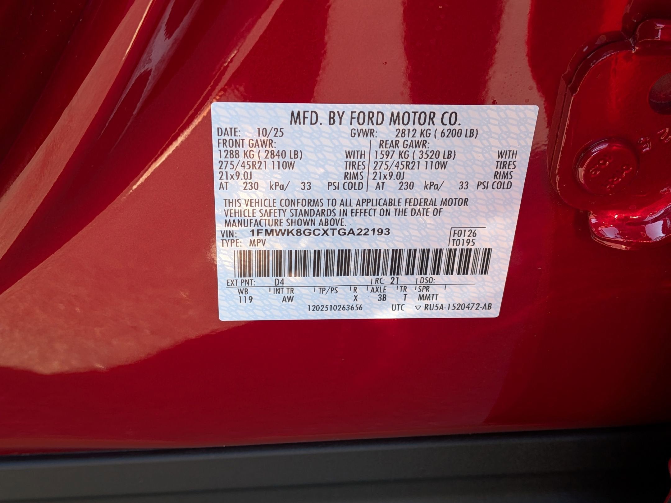 2026 Ford Explorer ST