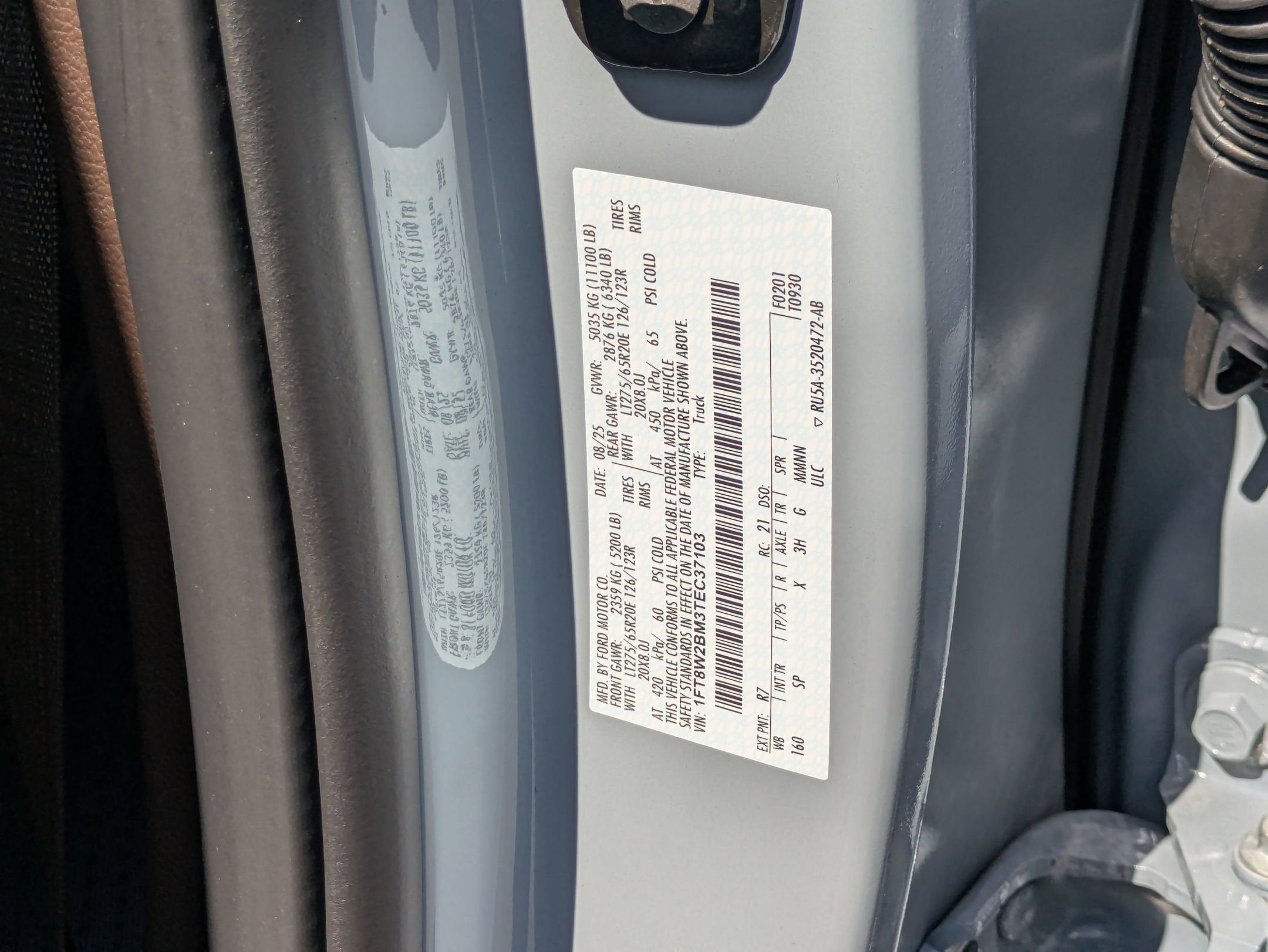 2026 Ford Super Duty F-250 SRW King Ranch