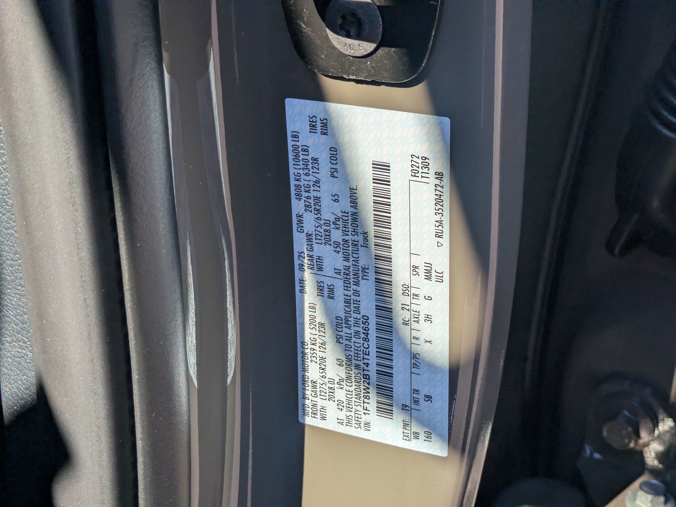 2026 Ford Super Duty F-250 SRW LARIAT