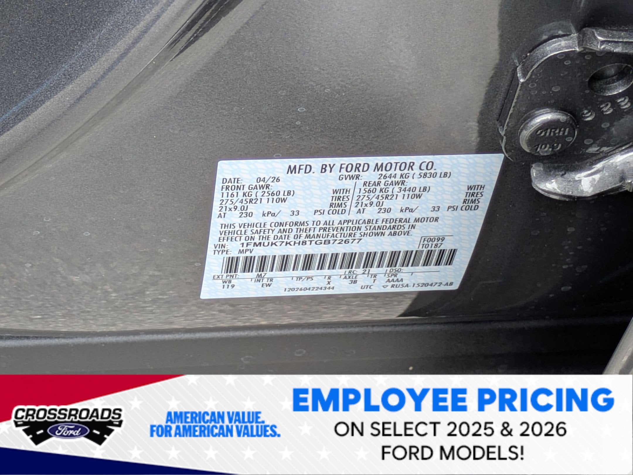 2026 Ford Explorer ST-Line