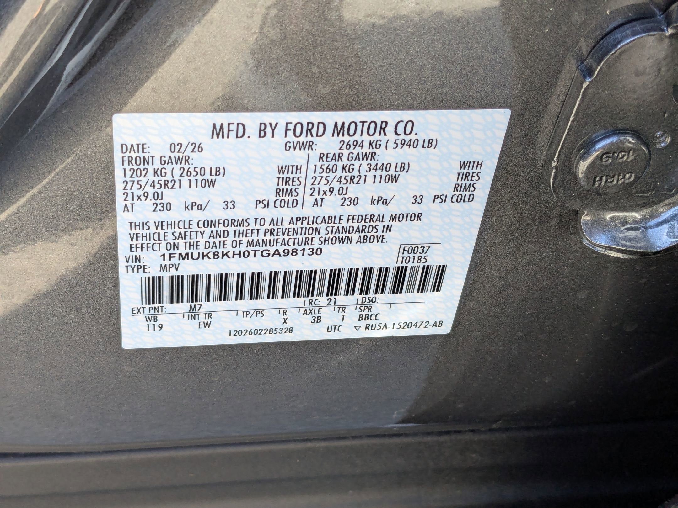 2026 Ford Explorer ST-Line