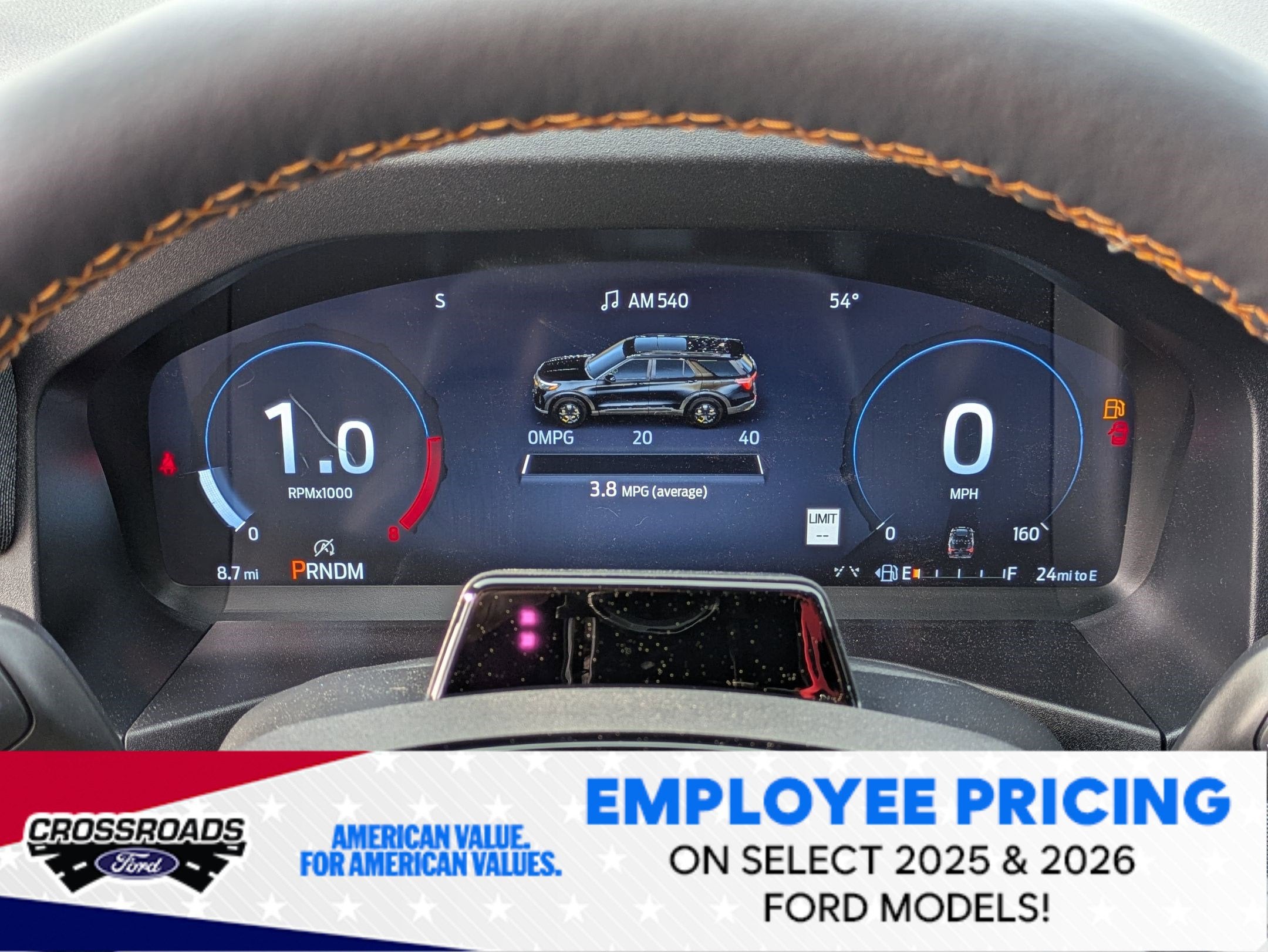 2026 Ford Explorer Tremor