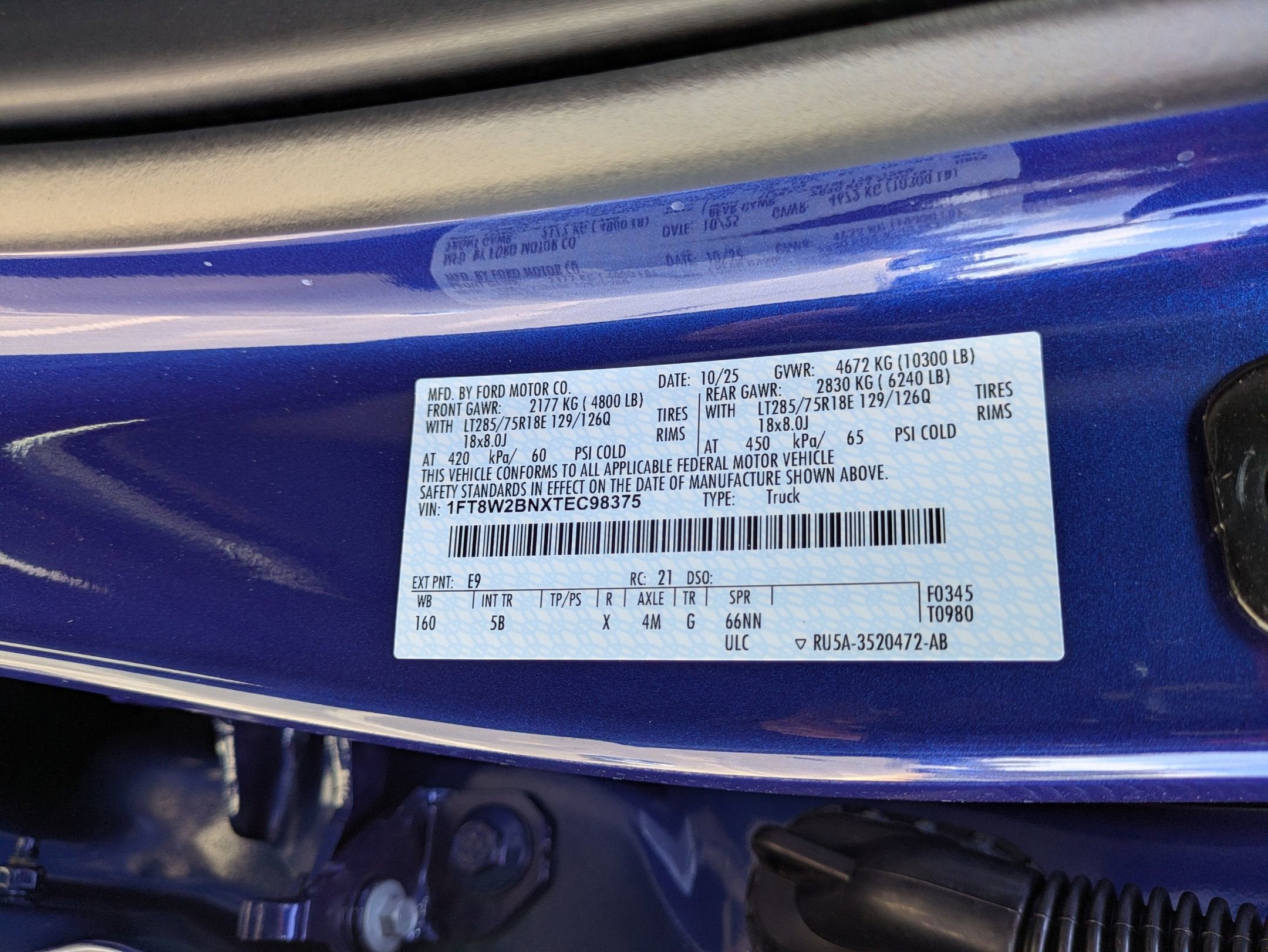 2026 Ford Super Duty F-250 SRW LARIAT