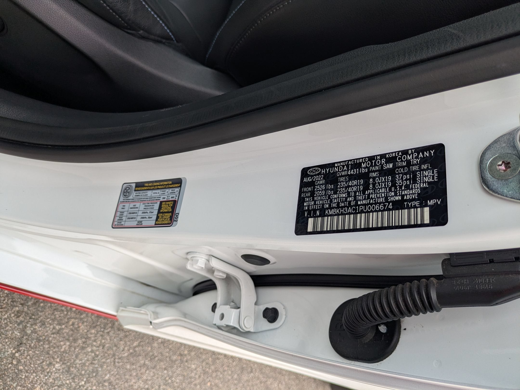 2023 Hyundai Kona N Base
