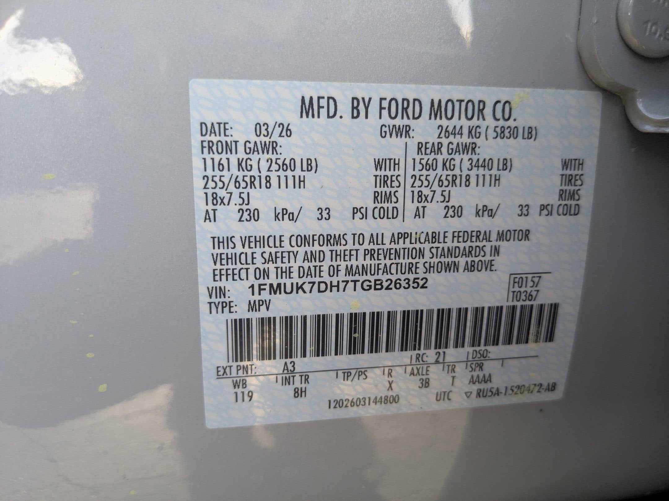 2026 Ford Explorer Active