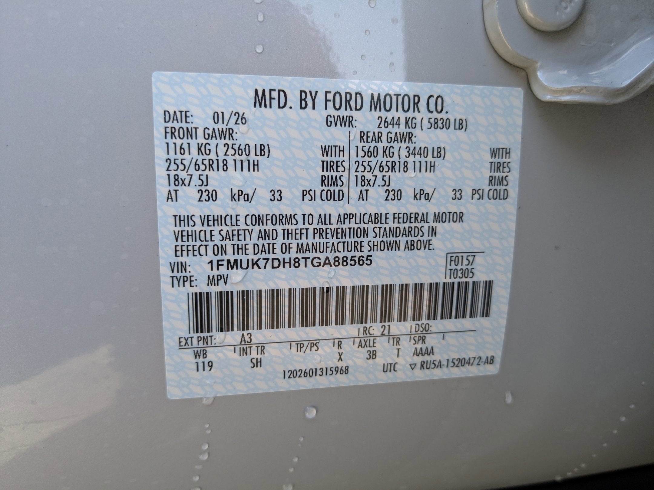 2026 Ford Explorer Active