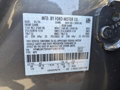 2026 Ford Explorer Active
