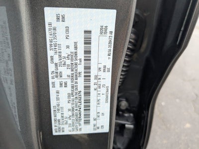 2026 Ford Ranger LARIAT