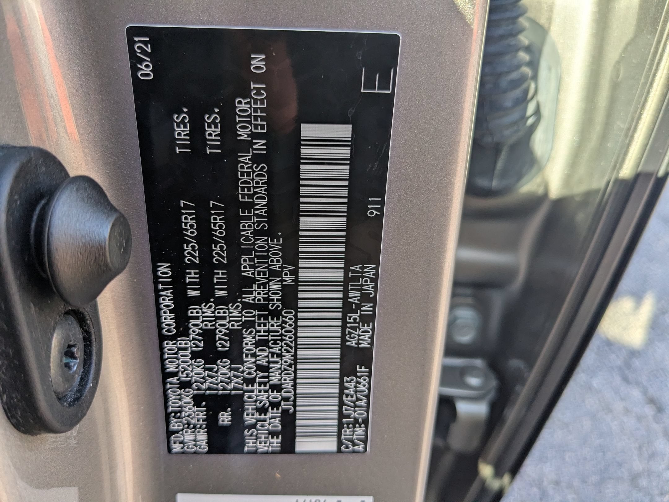 2021 Lexus NX NX 300