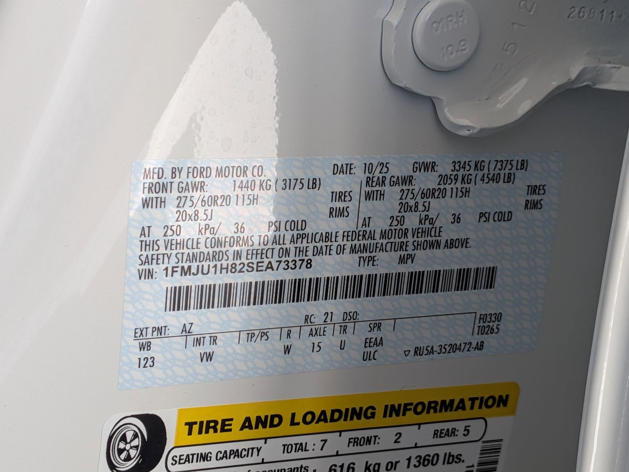 2025 Ford Expedition Active